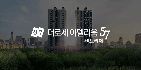 사이드바 이미지