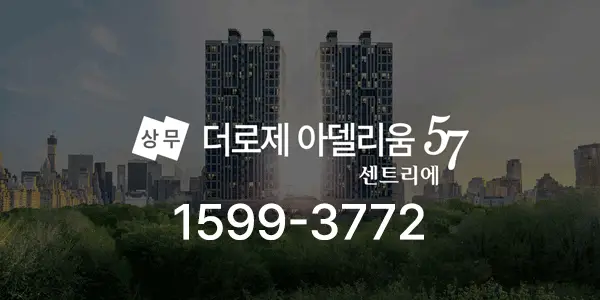 사이드바 이미지