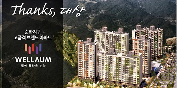 사이드바 이미지