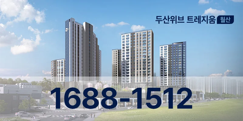 사이드바 이미지