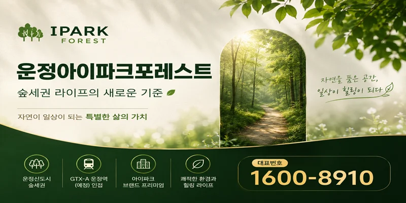 사이드바 이미지