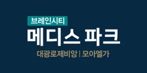 사이드바 이미지
