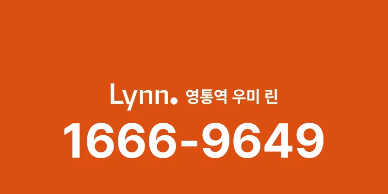 사이드바 이미지