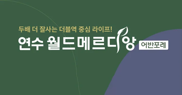 사이드바 이미지