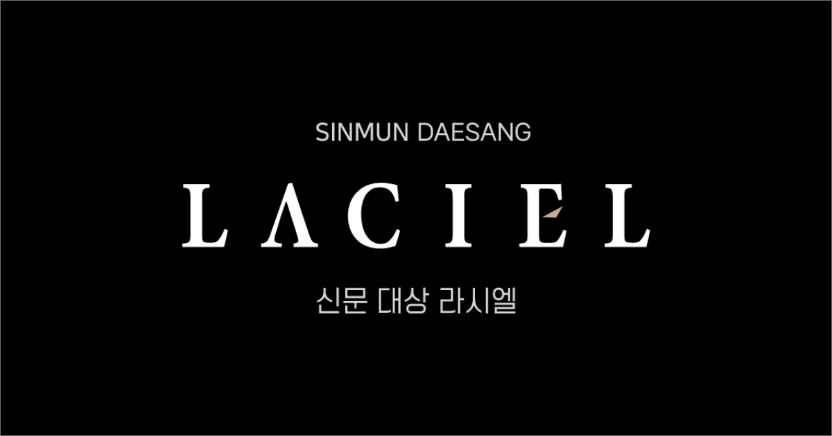 사이드바 이미지