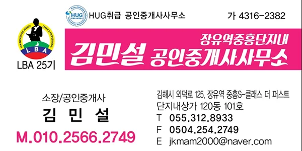 사이드바 이미지