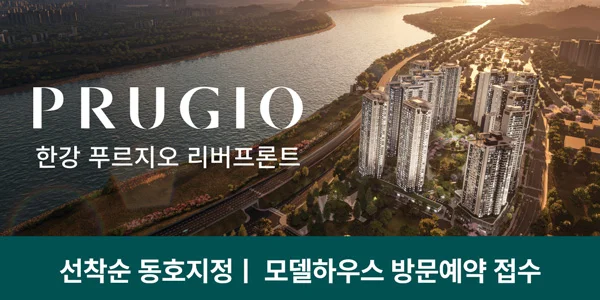 사이드바 이미지