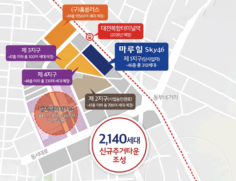 대전 용전 마루힐 SKY46 이미지 3