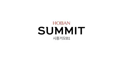사이드바 이미지