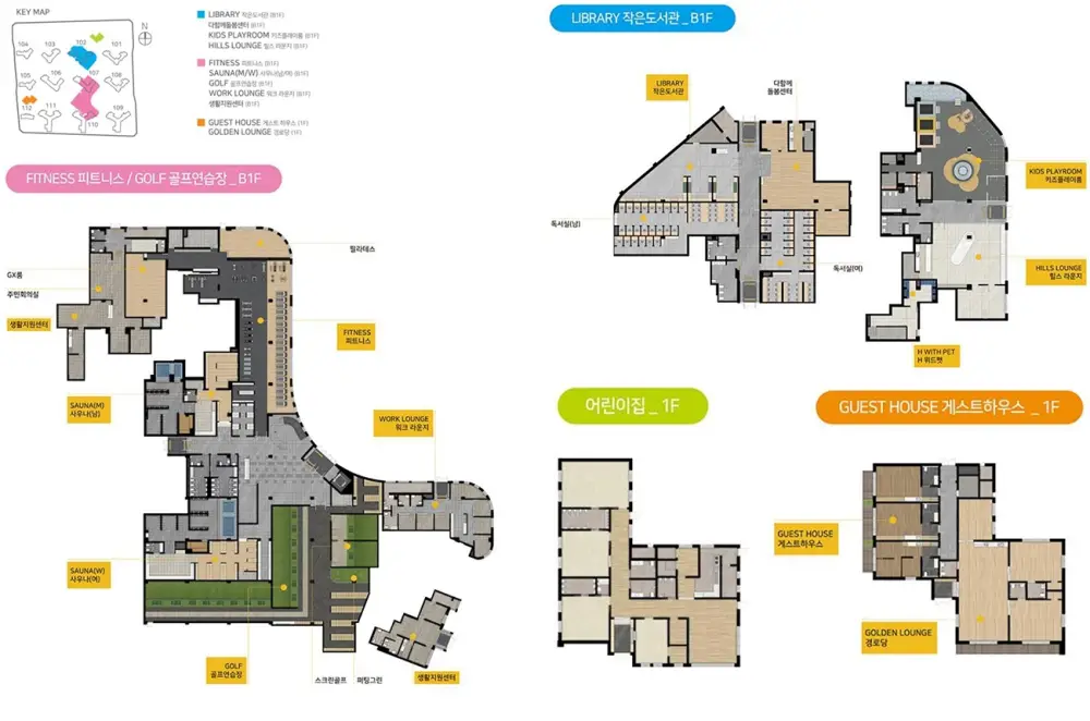 힐스테이트 회룡역파크뷰 이미지 5