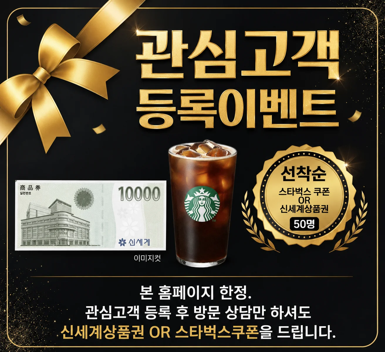 팝업
