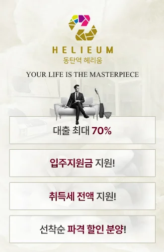 팝업
