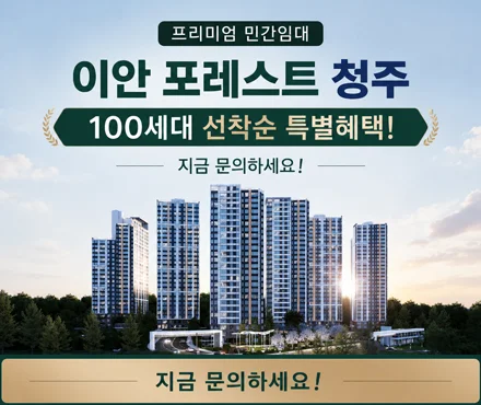 팝업
