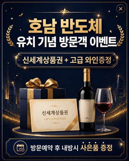 팝업