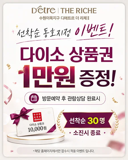 팝업