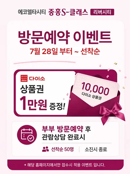팝업
