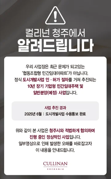 팝업