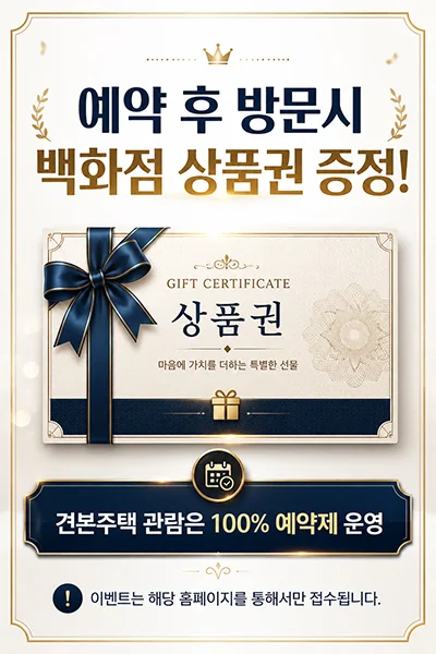 팝업
