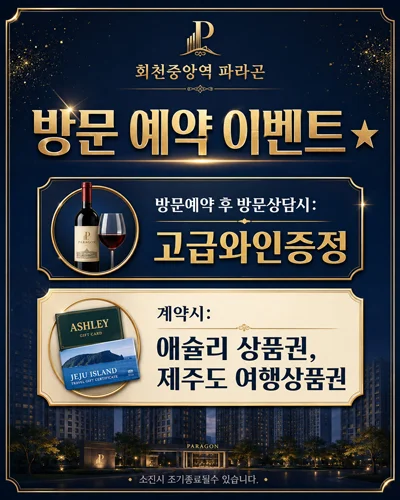 팝업