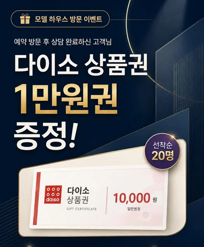 팝업