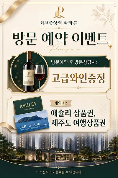 팝업
