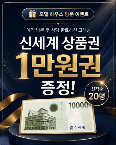 팝업