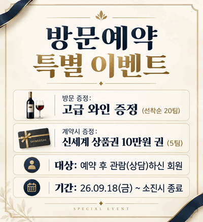 팝업