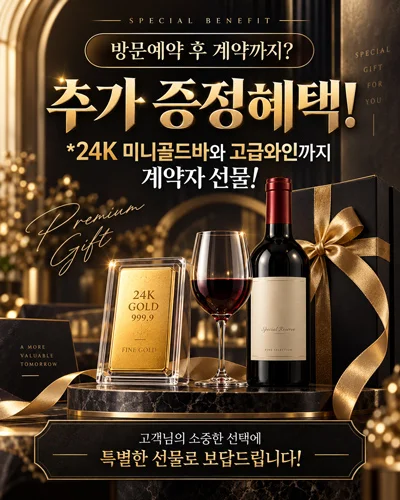팝업