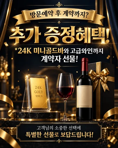 팝업
