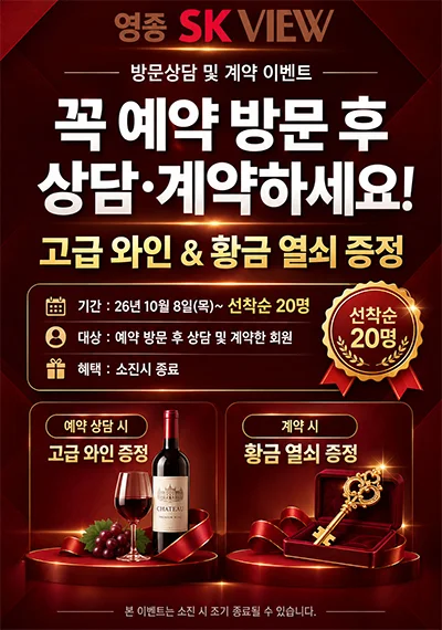 팝업