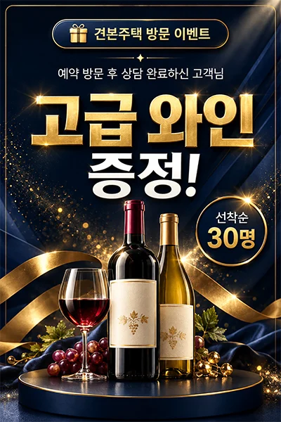 팝업