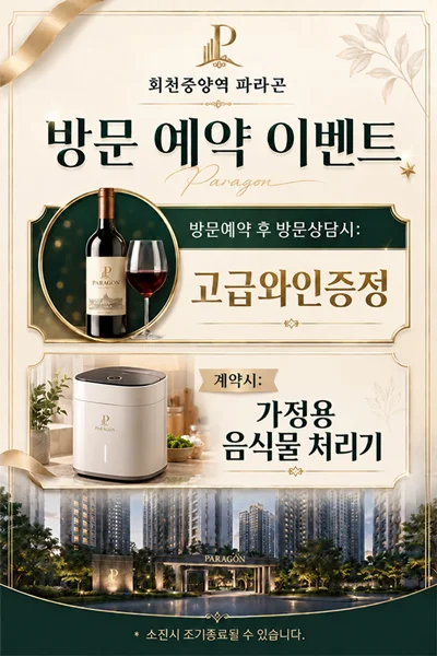 팝업