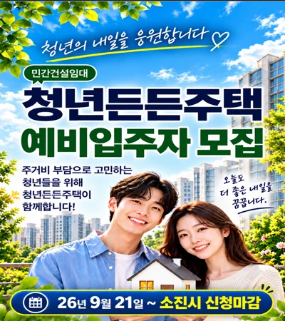 팝업