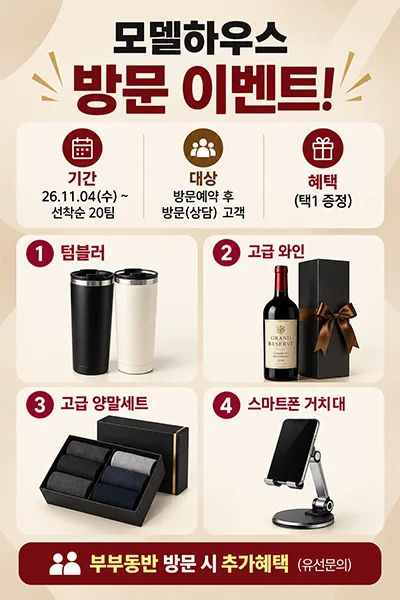 팝업