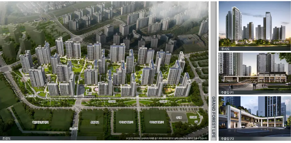 운정 아이파크 포레스트 이미지 17