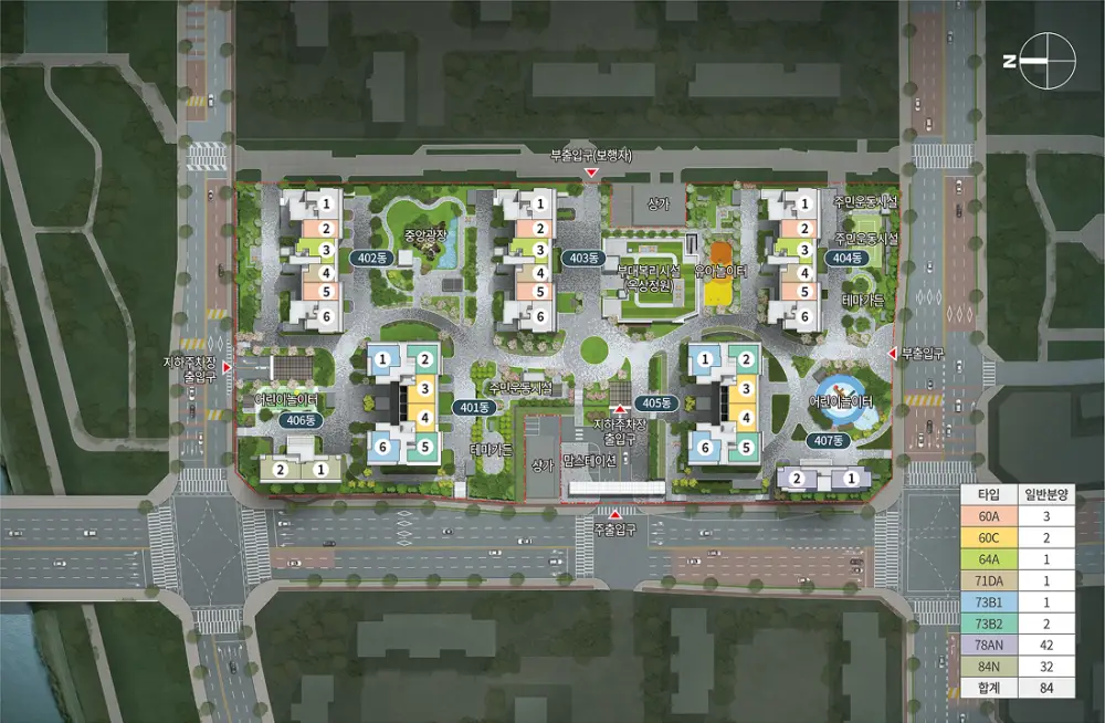 더샵 분당센트로 이미지 9