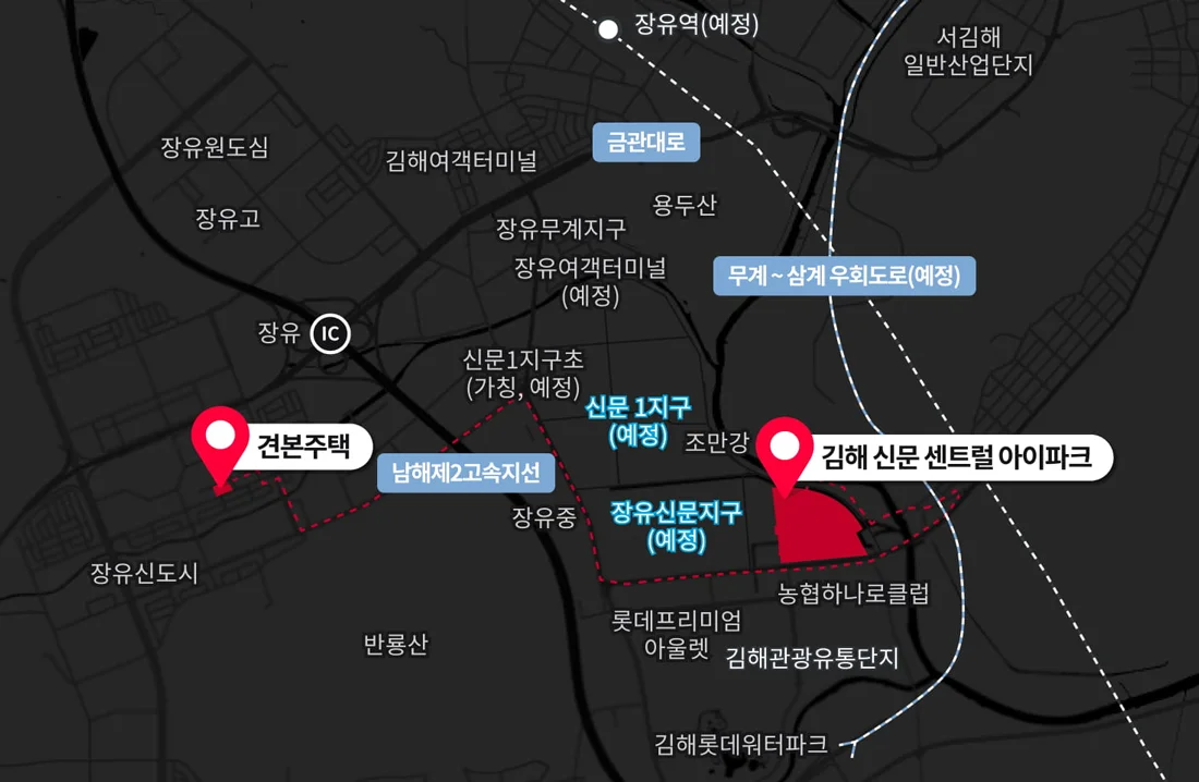 김해 신문 센트럴 아이파크 이미지 2