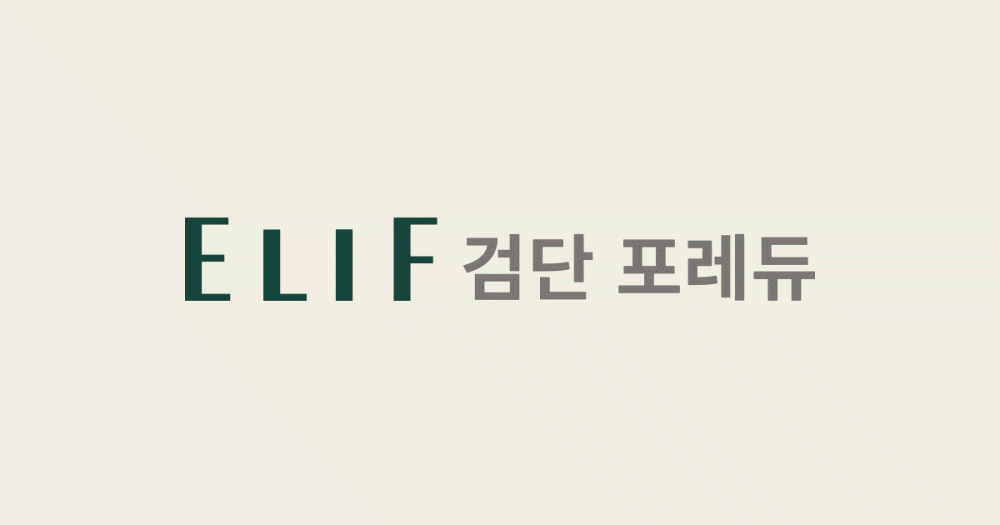 사이드바 이미지