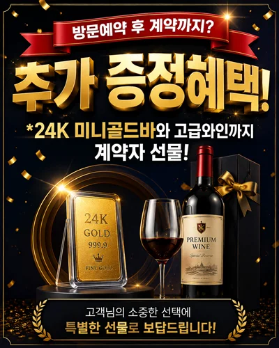 팝업